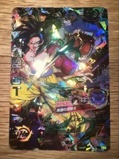 ドラゴンボールヒーローズ 孫悟空:GT HJ3-SEC2 CP