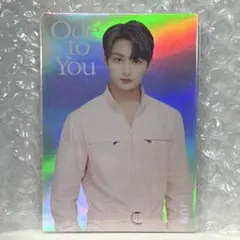 SEVENTEEN ジュン　ode tou you 日本語メッセージ付き　トレカ