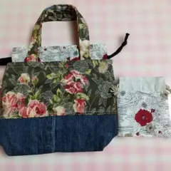 ハンドメイド デニム 花柄 巾着 トートバッグとミニ巾着2点セット
