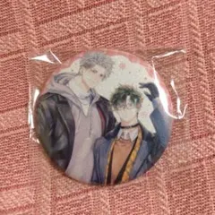 Item thumbnail for item 49e25f1f-878f-4096-9887-3b9934b91a27