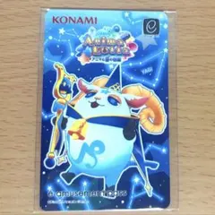e-amusement pass アニマロッタアニマと星の物語のサムネイル