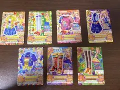 Item thumbnail for item 02f0639d-12ae-4228-976e-56035e3a1715