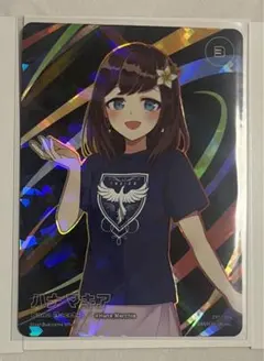 にじさんじフェス2023コレクションカードBパック ハナ マキア