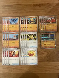 ポケモンカード　メガルカリオデッキパーツ