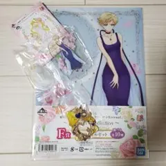 セーラームーン 一番くじ セーラーウラヌス