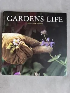 ◾️GARDENS LIFE LIFE STYLE DESIGN