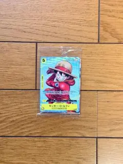 ワンピースカードゲーム イベント配布パックB プロモ 1パック