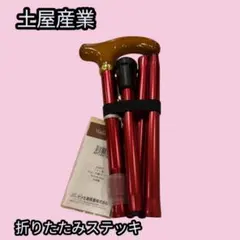 Item thumbnail for item c67cdbd2-8bf8-43fa-8ca3-4b87b6452f90