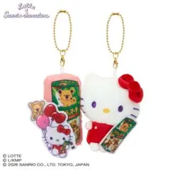 最終値下げ⭐︎LOTTE コアラのマーチ　ハローキティ　ニコぬいキーホルダーのサムネイル
