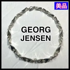 Item thumbnail for item 3b219d68-8d60-4a16-a8f0-04f60aa0a57a