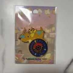 2026年最新】ポケモンセンター ピンズ 台北の人気アイテム - メルカリ