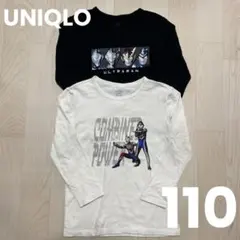 UNIQLO キッズ　ヒートテック　ウルトラマン　110サイズ　2枚セット