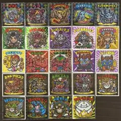 Item thumbnail for item eb58584c-e5d4-4a98-a88c-1f16510c32ff