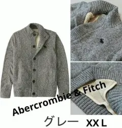 Abercrombie & Fitch グレー カーディガン サイズXXＬ