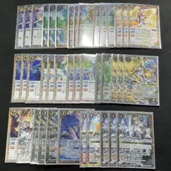 Item thumbnail for item 7068e7cf-9afe-4a49-8680-5444213d340d