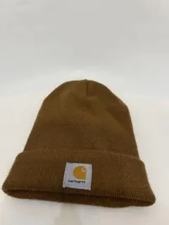 【Carhartt】ブラウン ニット帽