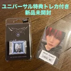 SHINee KEY 『HUNTER』新品未開封 ユニバーサル特典トレカ付き