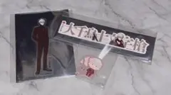 大千鳥十文字槍