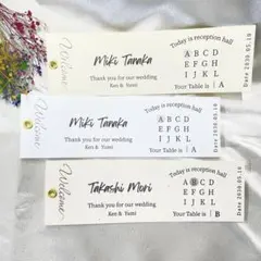 エスコートカード　結婚式　ウェディング