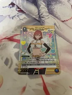 Cayne様 リクエスト 2点 まとめ商品