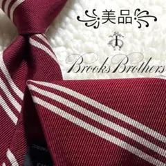 【美品✨】ブルックスブラザーズ レップストライプ スリーライン 赤白 USA製