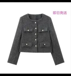 ♡ノーカラージャケット ツイード風♡ S size