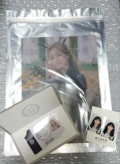 TWICE university kit　ジヒョ　JIHYO