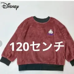 新品　ベイマックス　ふわふわ　フリース　120センチ