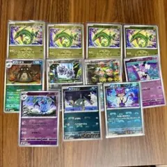 ポケモンカード ドラパルトex ドロンチ ドラメシヤ セット - メルカリ