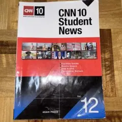 CNN 10 Student News Vol.12