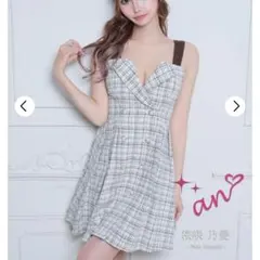 キャバドレス an ミニドレス