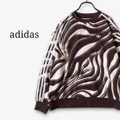 Item thumbnail for item 5508610b-b0cb-42e5-a9a3-cd066bbad0f7