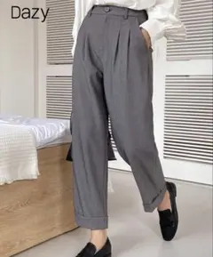 Item thumbnail for item dcaedb58-9697-449b-b40e-b0d978738a7b