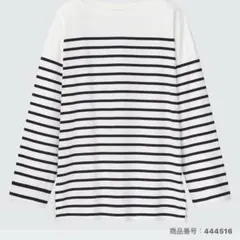 UNIQLOボーダーオーバーサイズTシャツ（長袖）