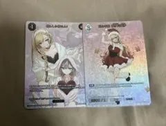 2026年最新】推ししか勝たん ssrの人気アイテム - メルカリ