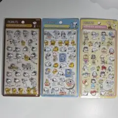 スヌーピーボンボンドロップシール 3枚セット③