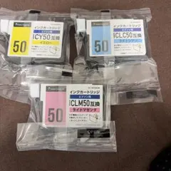 カラークリエーション CC-EIC50-6STのサムネイル