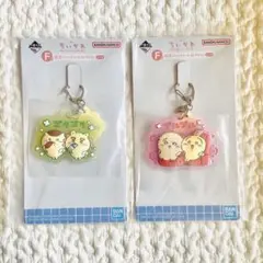 銭湯ラバーチャームコレクション ちいかわ 一番くじ なんかほっこりちいかわの湯