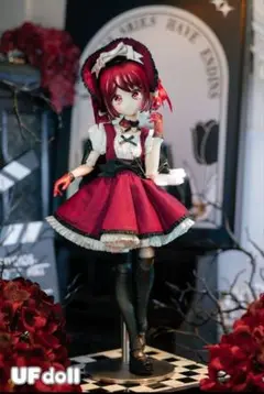 2025年最新】ufdoll ドリンクの人気アイテム - メルカリ