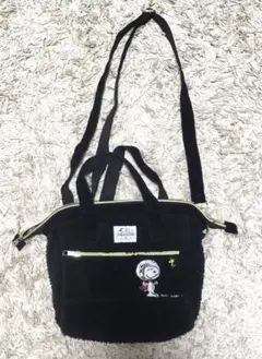 【最終価格】スヌーピー/バッグ/アミューズメント商品/SNOOPY/ボアバッグ