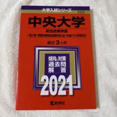 Item thumbnail for item 796d30a8-fec6-4905-938d-5b978fce6704