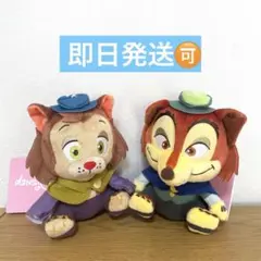 2025年最新】正直ジョン ぬいぐるみの人気アイテム - メルカリ