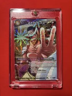 シャーマンキング 超占事略決 スペシャルレア スピリットオブ