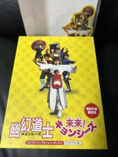 Item thumbnail for item 021aba2a-eaeb-4bc6-afa2-ababf8addfe6