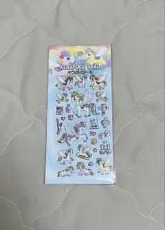 ユニコーン　キラぷくシール