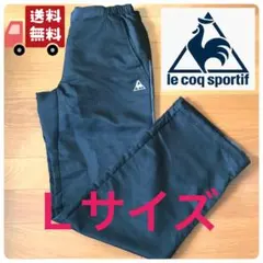 ルコック　黒　ジャージ　防風　防寒　パンツ　Lサイズ　ゴルフ　テニス　⑤