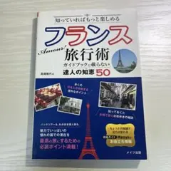 Item thumbnail for item 4397623b-6659-486b-93b9-1889f92588d5