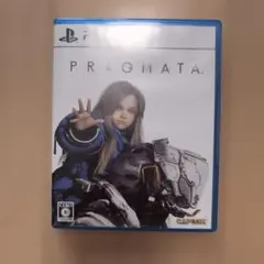 PS5 プラグマタ