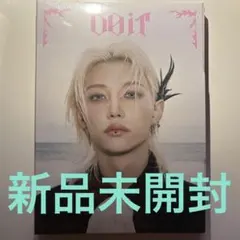 【新品未開封】フィリックス DOIT accordion