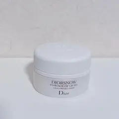 【新品】ディオール スノーエッセンスオブライトスノーアルティメット